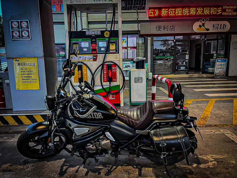 QJMOTOR 闪500S