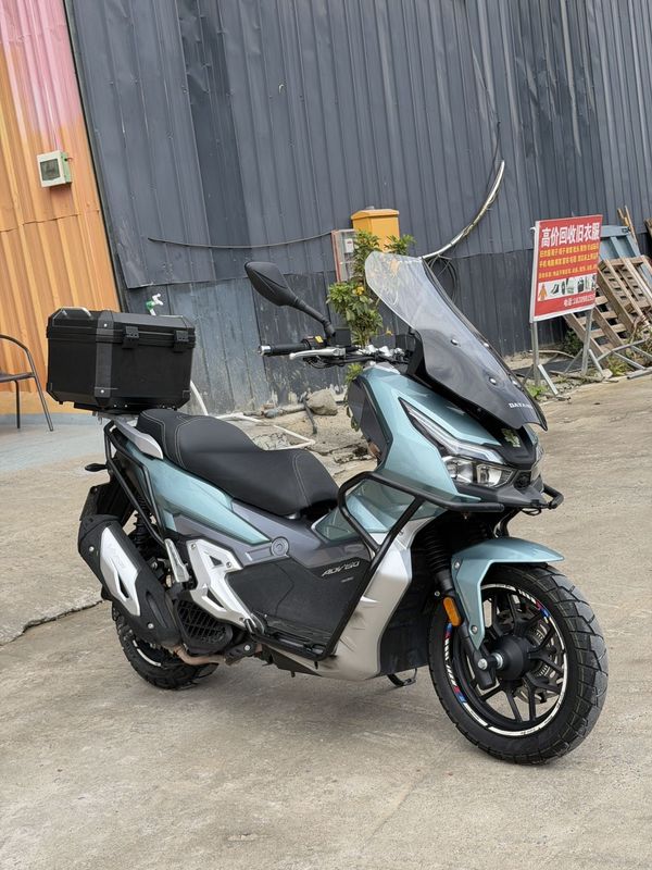 大阳 V锐 ADV150