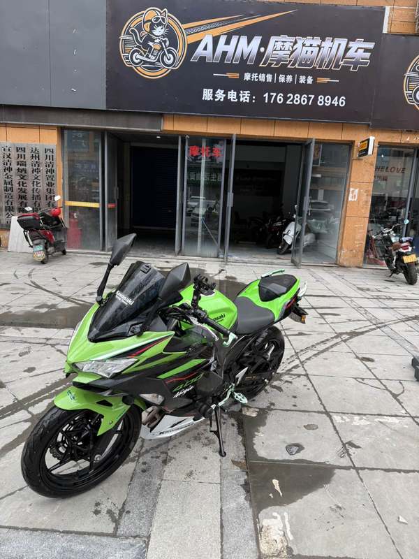 川崎 Ninja 400