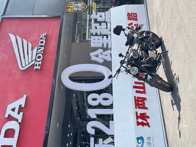 无极 CU250