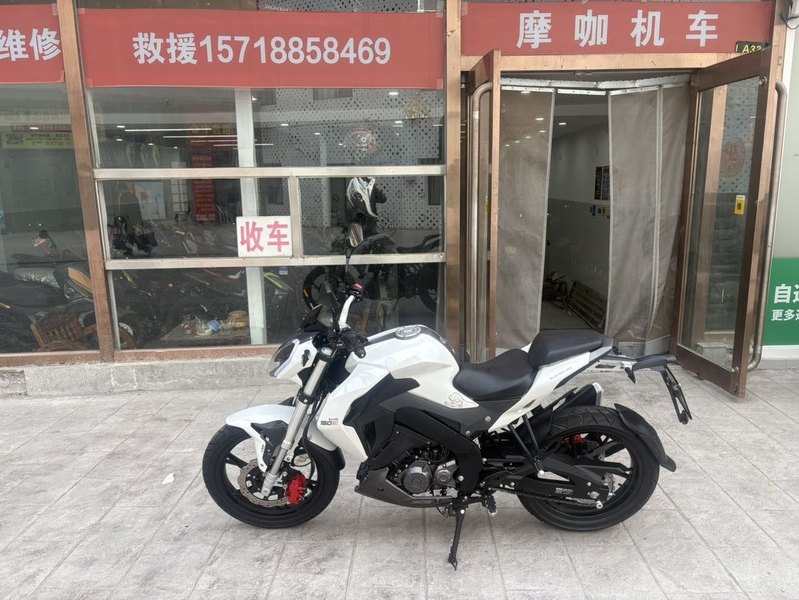 贝纳利 小迅龙 BN150S