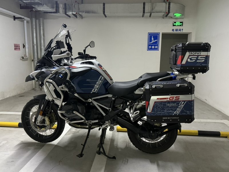 宝马 R 1250 GS