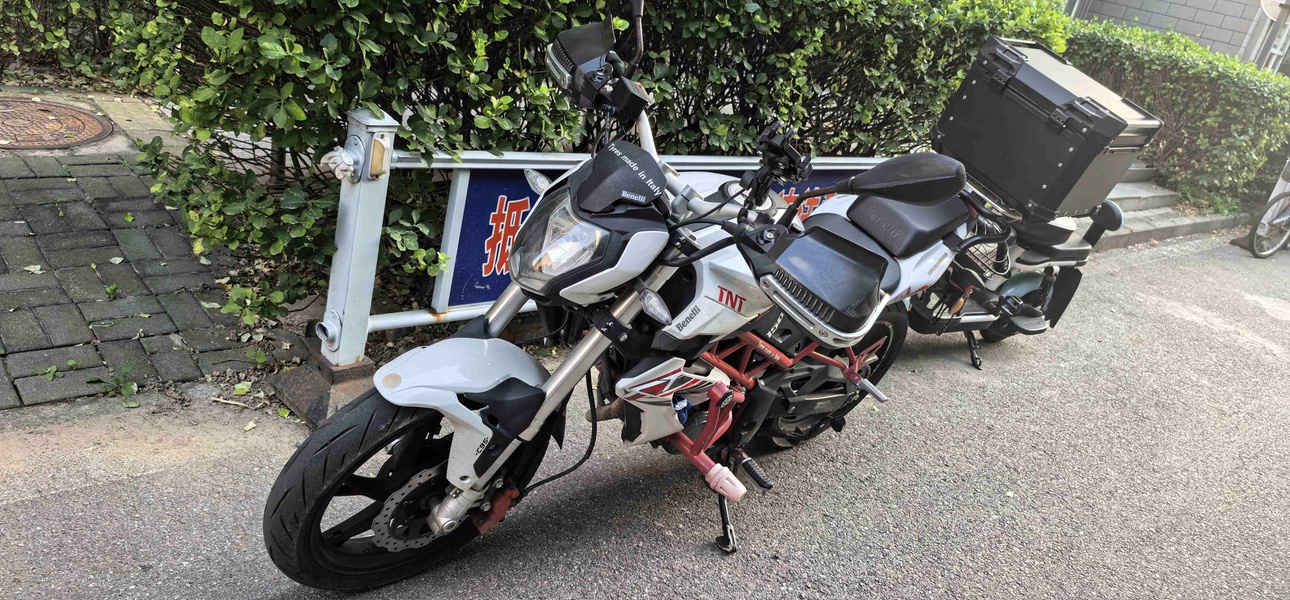 贝纳利 红宝龙 TNT 150i