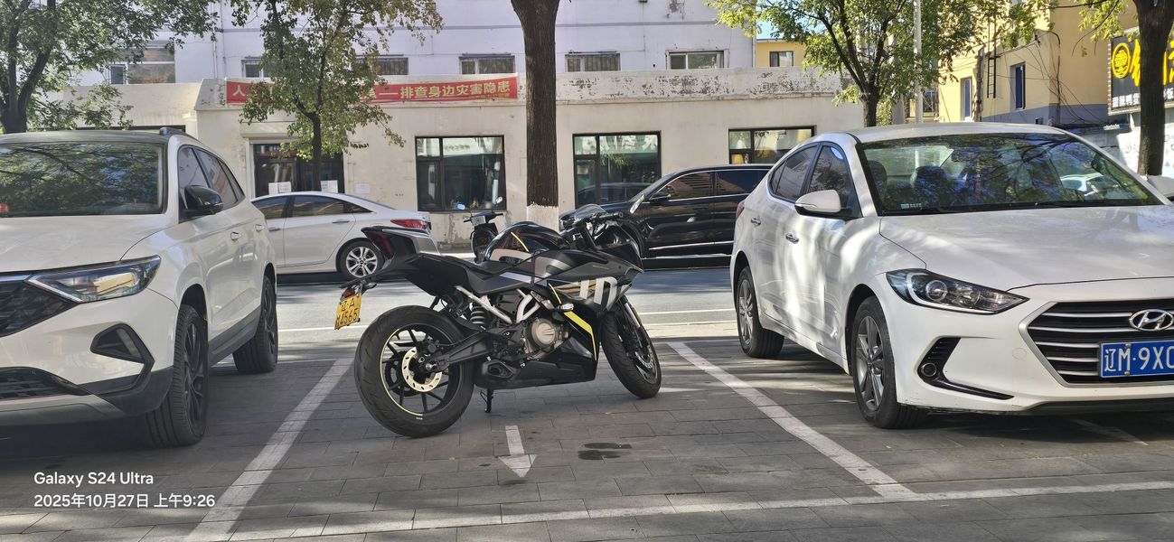 春风 250SR