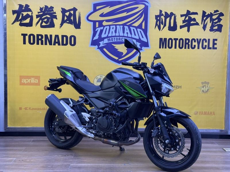 川崎 Z400