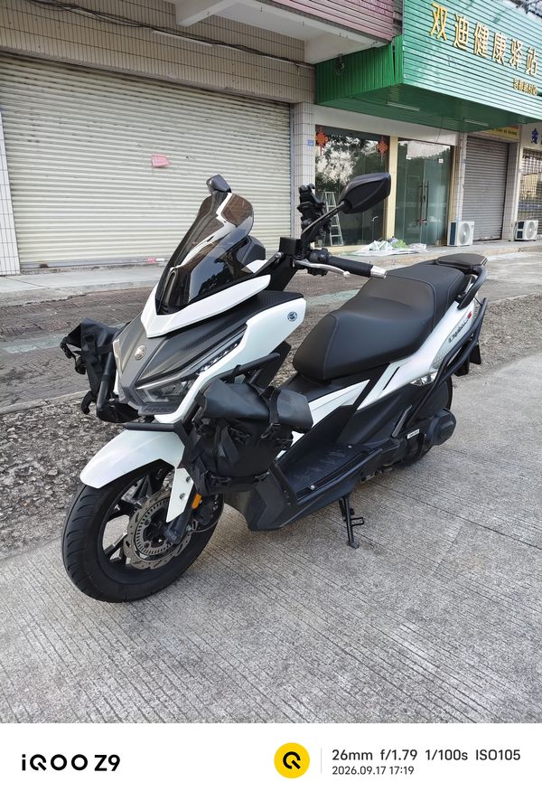 三阳 巡弋 Cruisym150GT