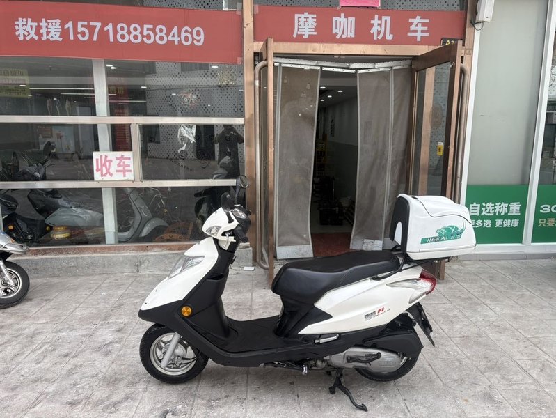 济南铃木 丽梦125
