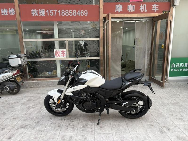 无极 500R