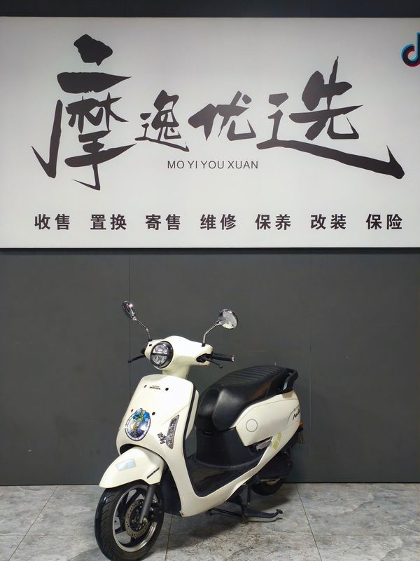 新大洲本田 NS125LA