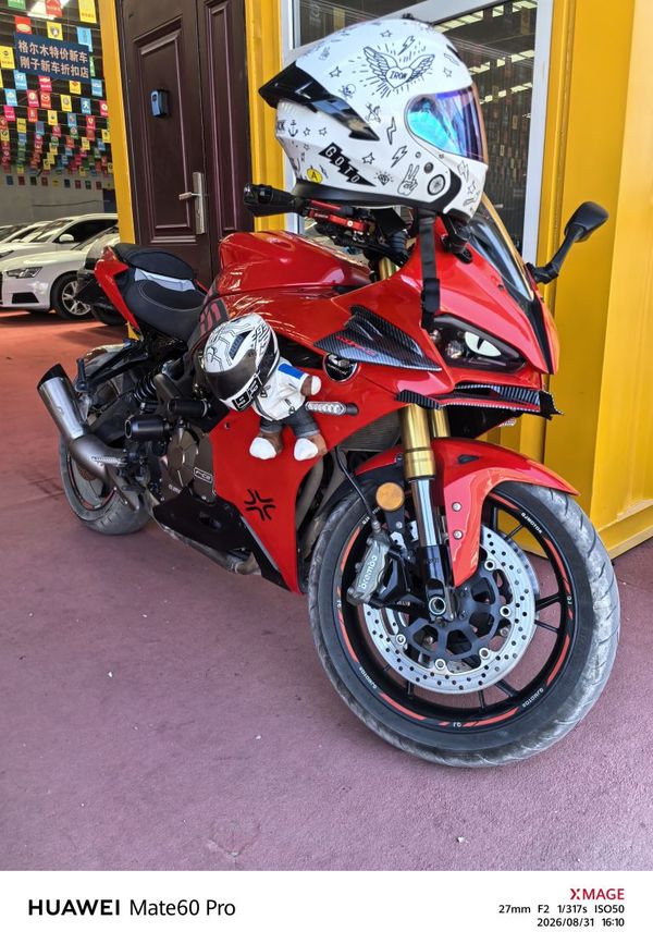 QJMOTOR 赛600