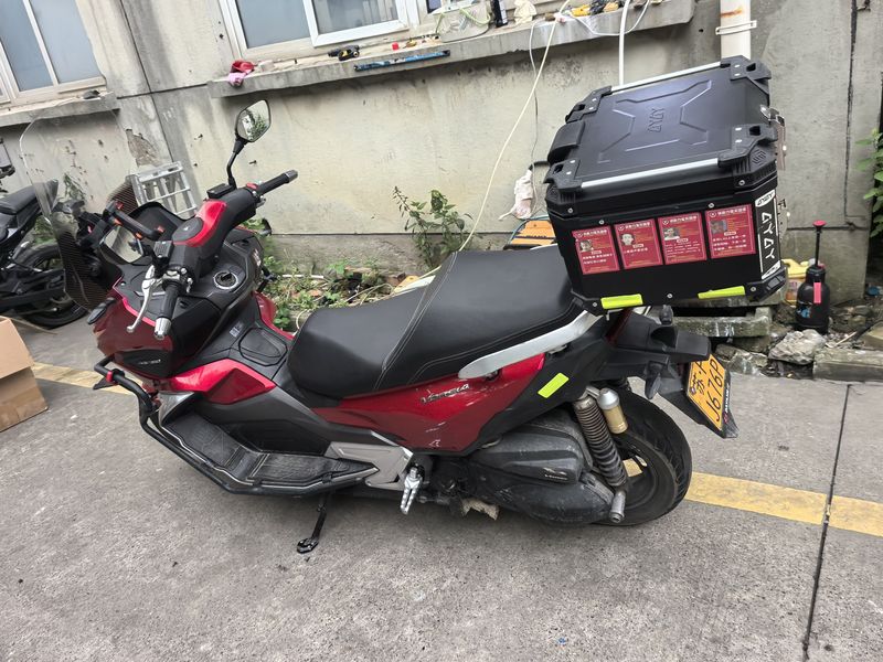 大阳 V锐 ADV350