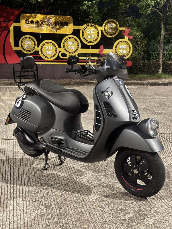 VESPA GTV