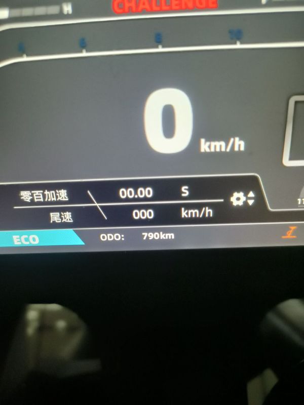 凯越 350RR 赫雷兹