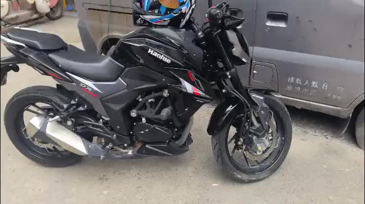 豪爵 DR150