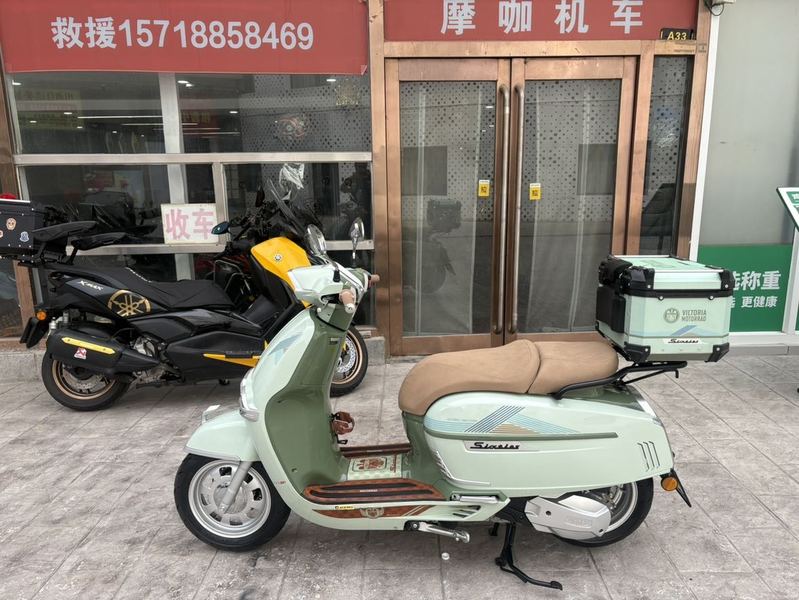 维多利亚 Sixties 150Si