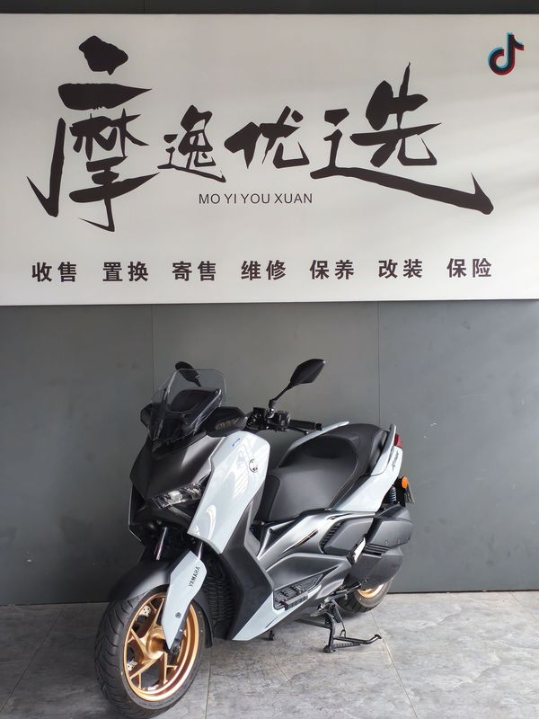 雅马哈 XMAX