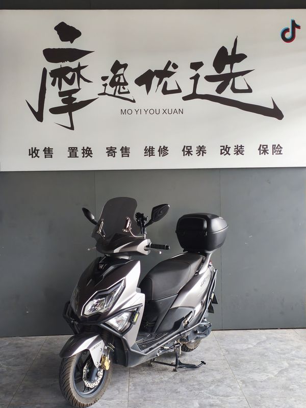 豪爵 AFR125/S