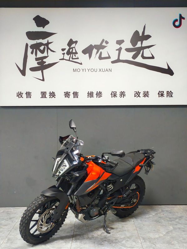 KTMR2R 390 Adventure