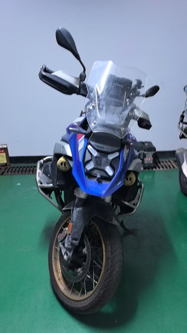 宝马 R 1300 GS