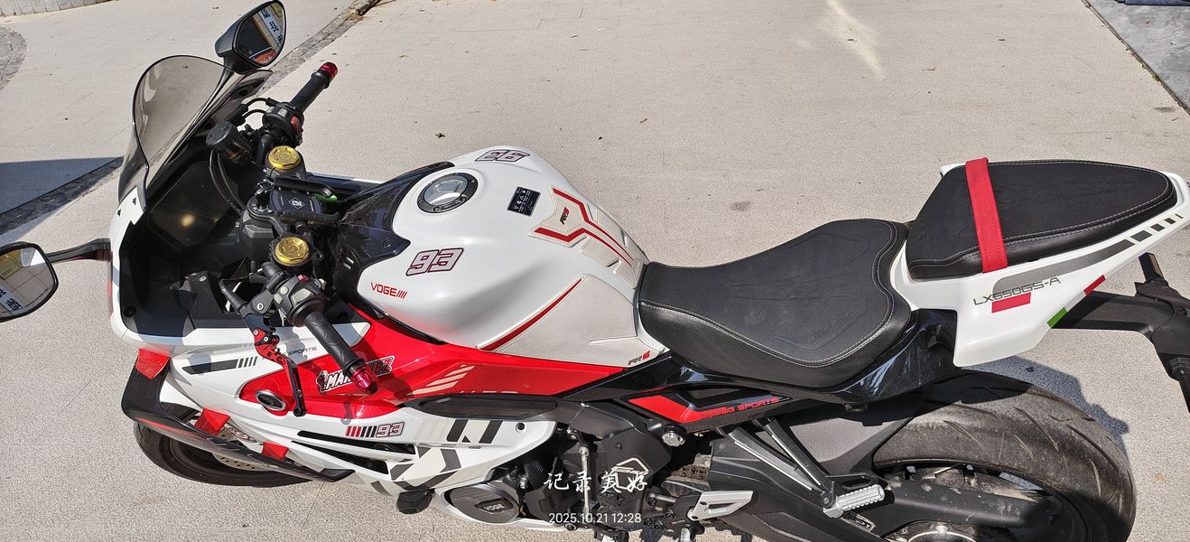 无极 RR660