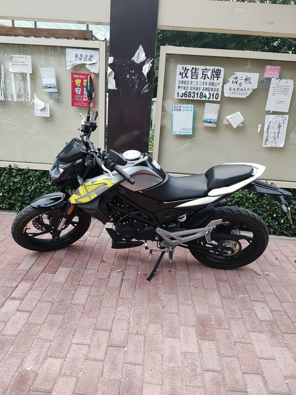 春风 150NK