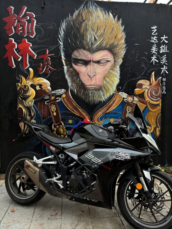 凯越 321RR