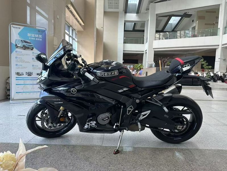 无极 RR660