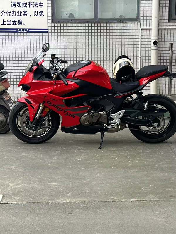 QJMOTOR 赛550