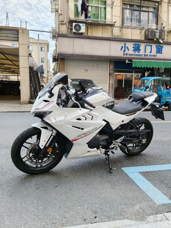 赛科龙 RC250