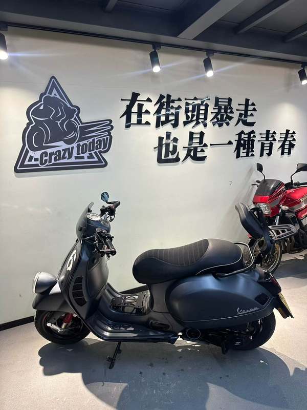 VESPA GTV