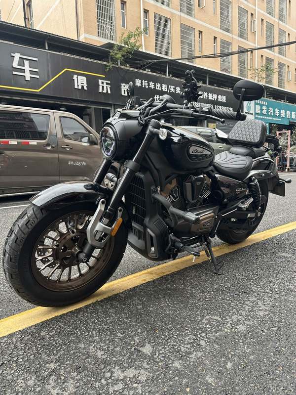 无极 CU625