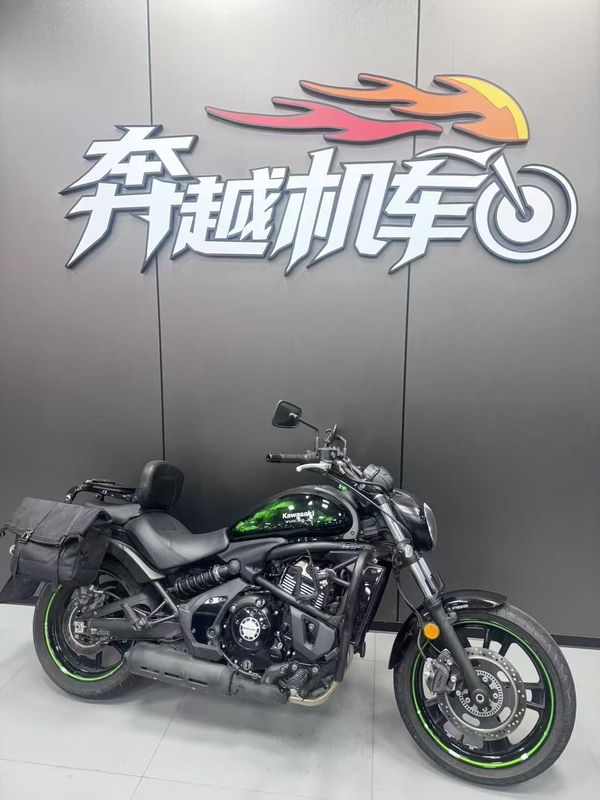 川崎 Vulcan S 