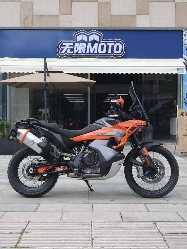 KTMR2R 790 Adventure