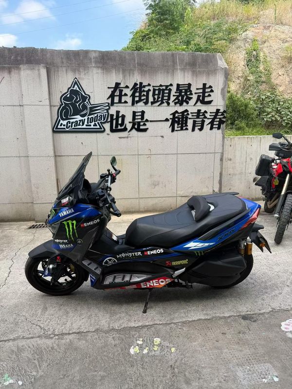 雅马哈 XMAX