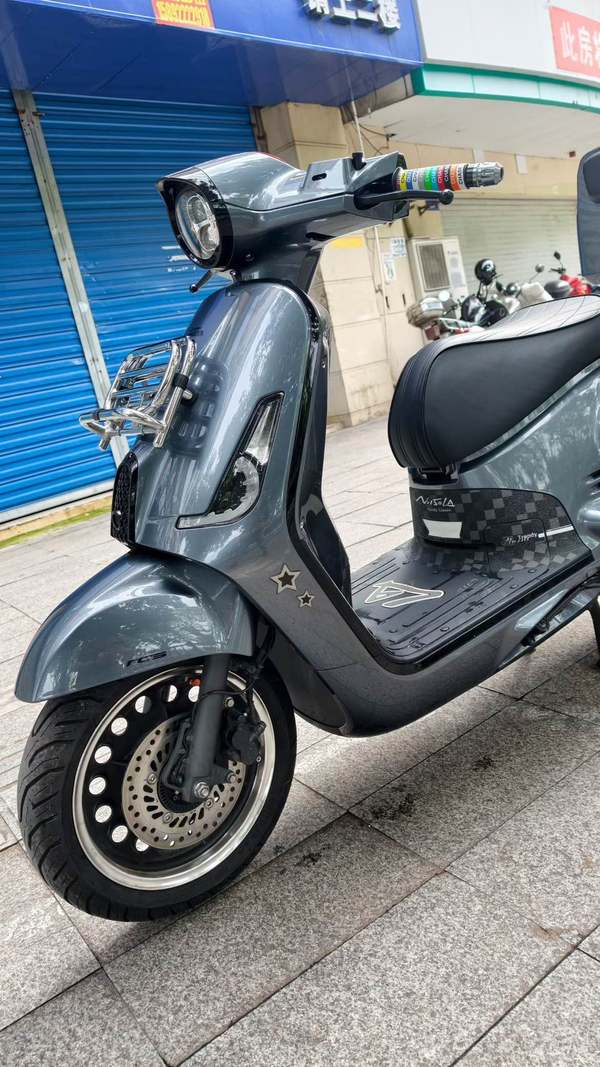 新大洲本田 NS150LA