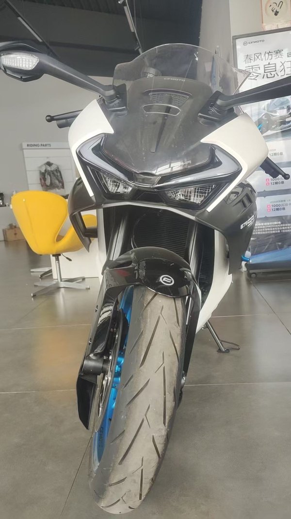 春风 675SR