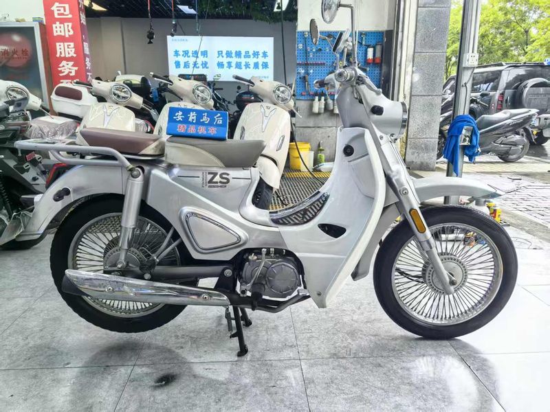 宗申 Yami