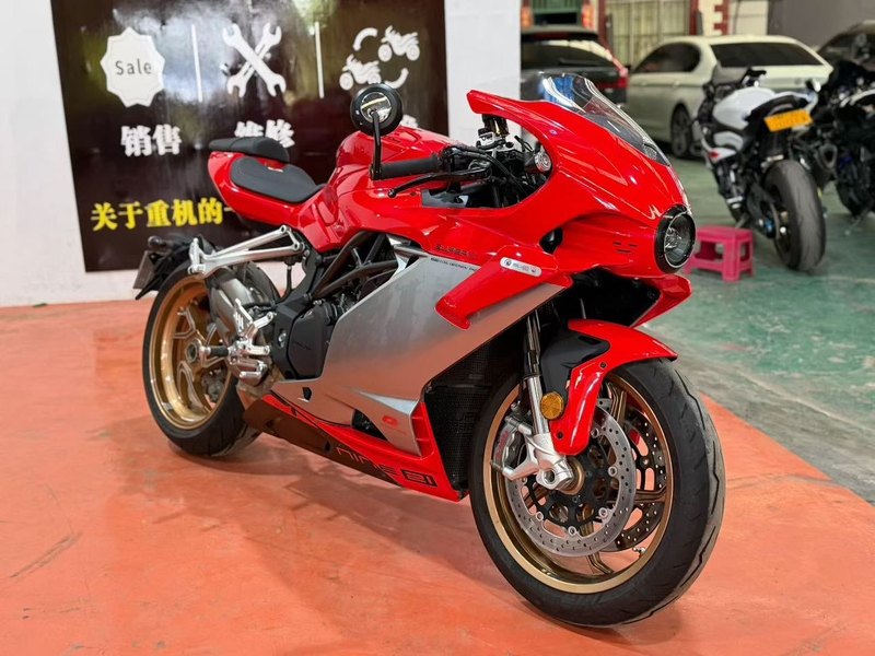 QJMOTOR Super921