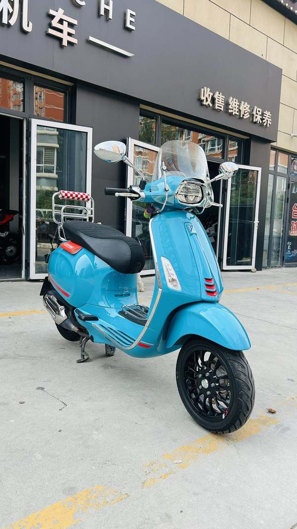 VESPA Sprint 150