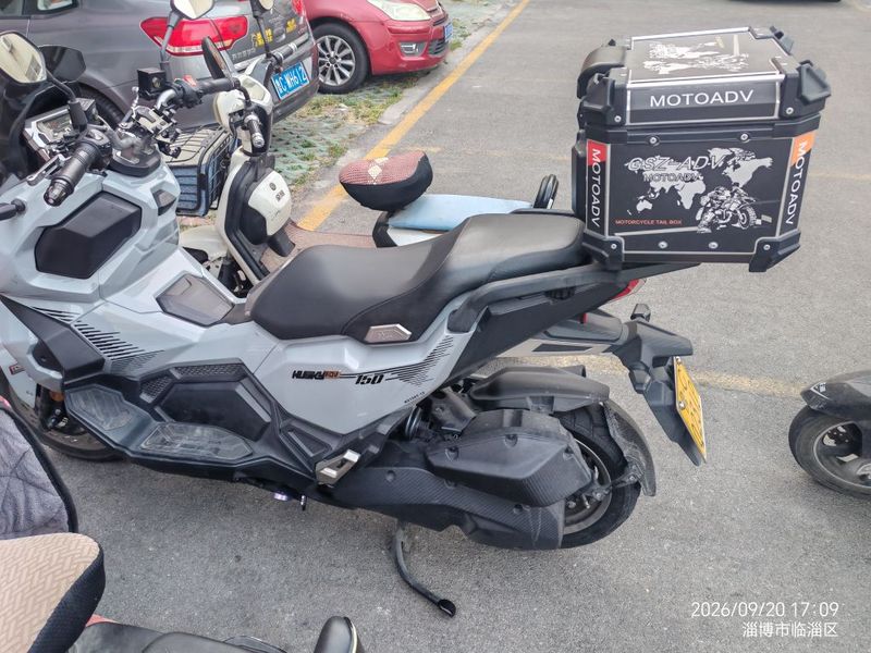 SYM三阳 Husky ADV 150