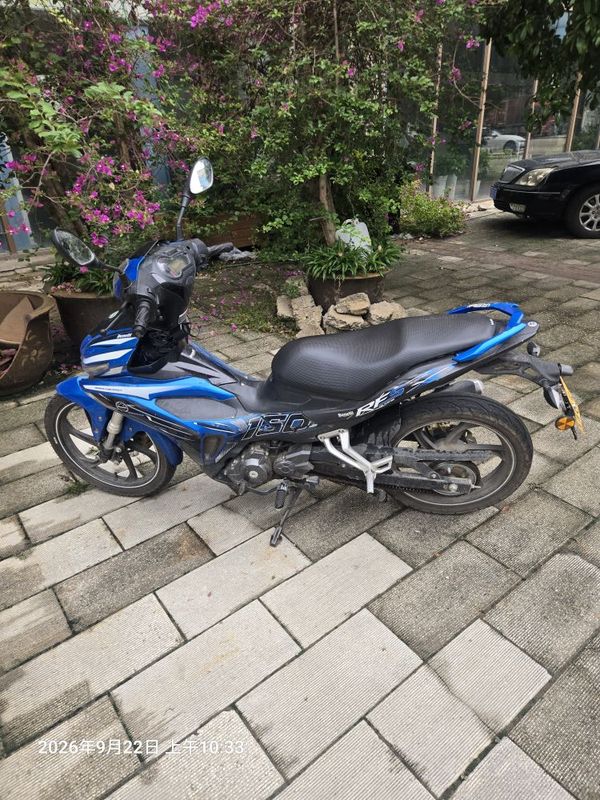 贝纳利 RFS150i