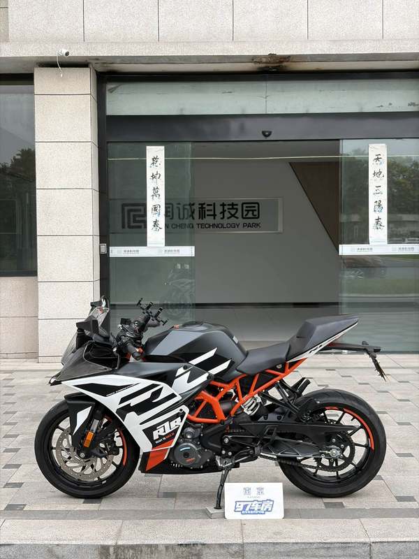 KTMR2R RC 390 