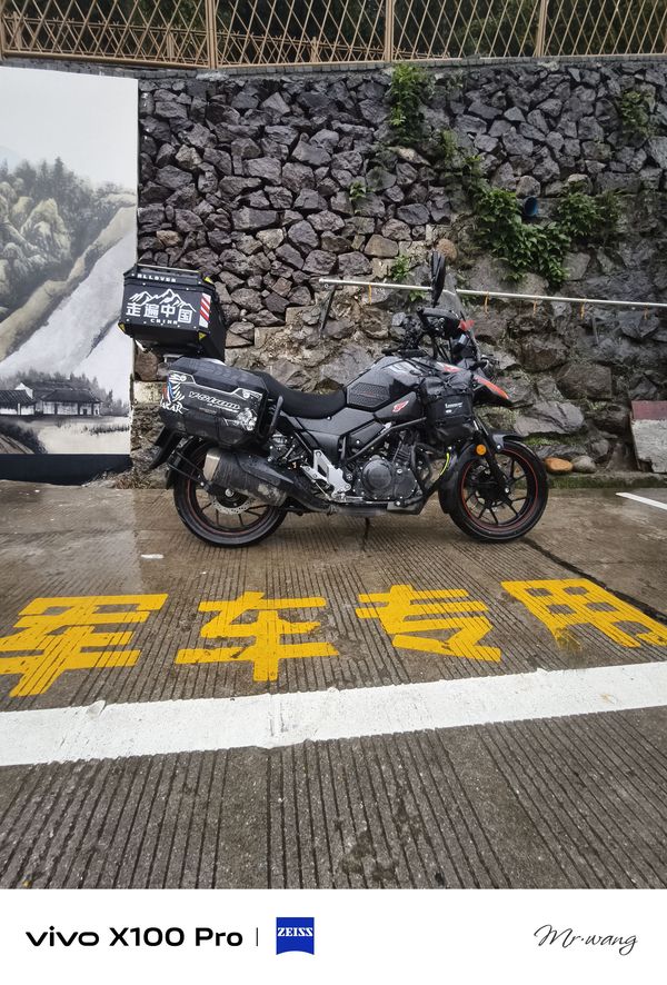 豪爵铃木 DL250
