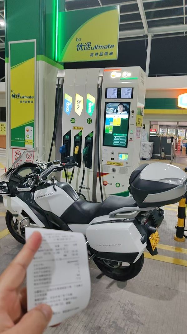春风 650TR-G