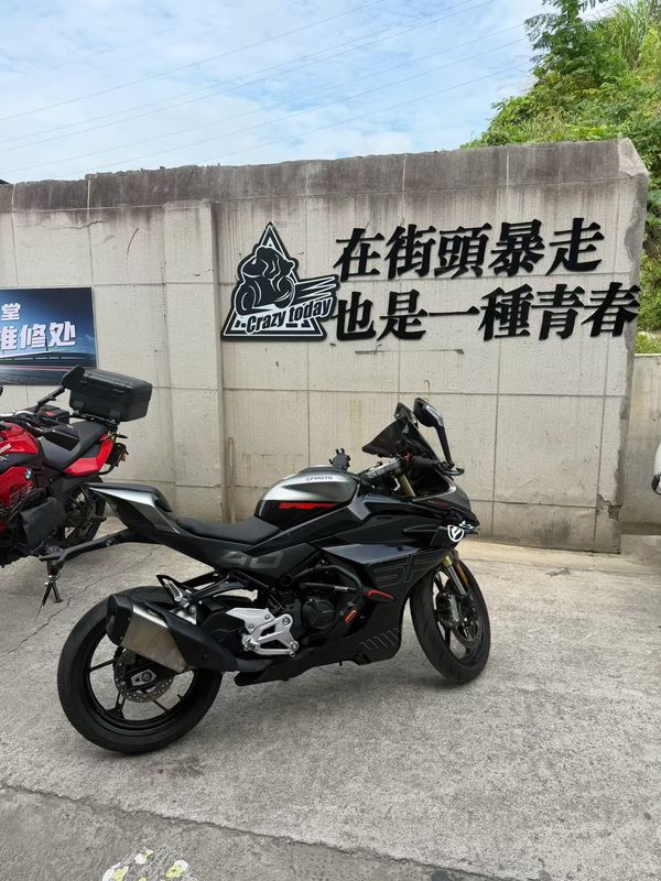 春风 450SR