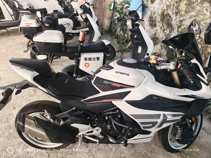 春风 450SR