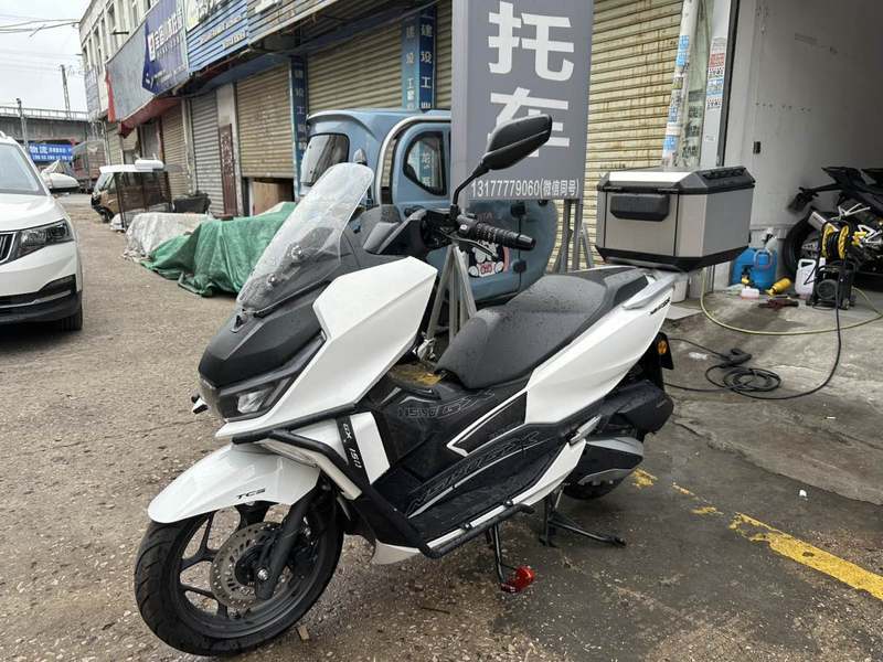 新大洲本田 NS150GX
