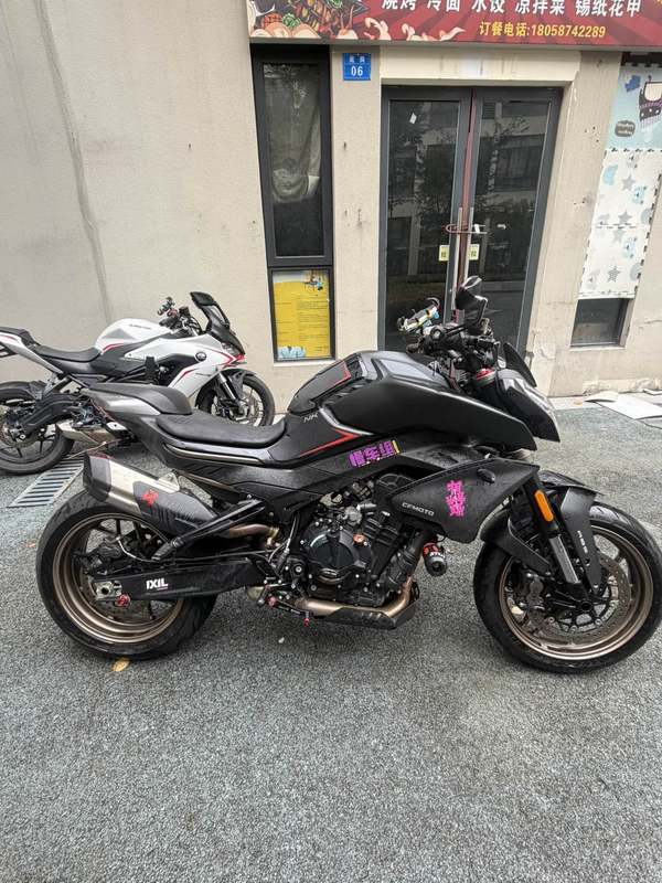 春风 800NK