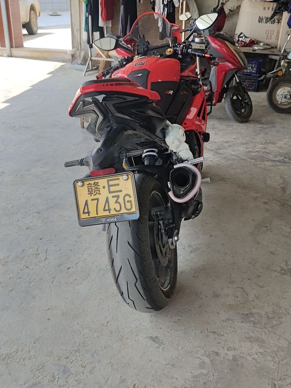 无极 RR660