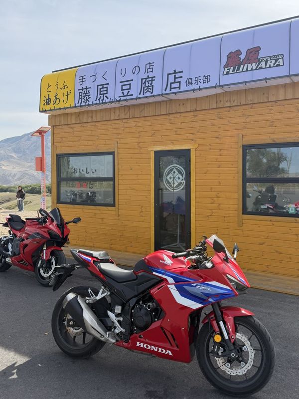 本田WING CBR400R